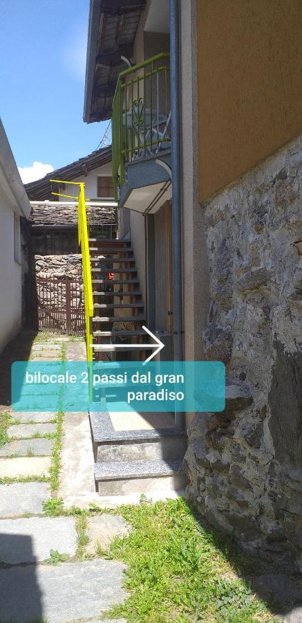Bilocale A Due Passi Dal Gran Paradiso Locana Zewnętrze zdjęcie